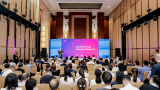 浪潮通信信息亮相2025 TM Forum Accelerate Asia