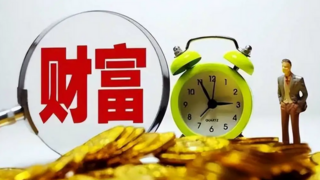 鸿运——让财富与梦想同行