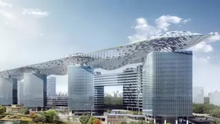 2025科产融生态共建创新论坛