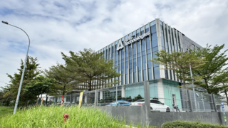 瑞声科技上半年营收133.2亿，净利飙升63.1%，全年毛利率有望超去年