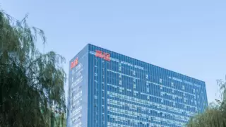 高途Q2财报：AI促进全链路效率提升，经营杠杆效应凸显