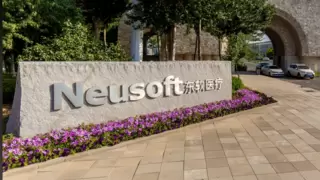 中国CT技术的领导者！东软医疗光子计数CT领跑上市