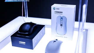 江苏移动举办新品发布会，推出多款“AI+”终端产品