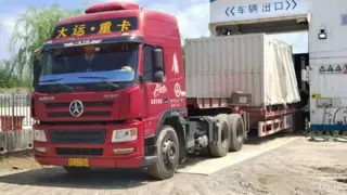 启源芯动力移动补能方案成山西工地“定心丸”，护航绿色施工