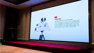 低空安防的领航者：历正科技合作伙伴大会彰显技术自信与行业担当