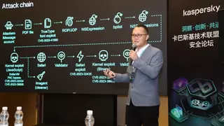 洞察·创新·共进——2025卡巴斯基技术联盟（TA）安全论坛在京召开