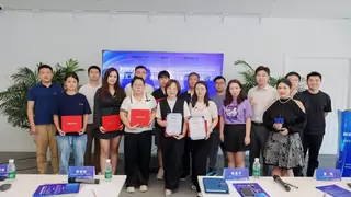 数字浪潮聚北京 创新力量启新程——2025网易创新创业大赛济南站北京分赛圆满落幕