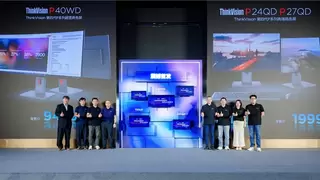 BOE（京东方）携手联想发布旗舰款显示器 Oxide氧化物技术打造商用显示器领域新标杆