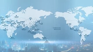 专注·创新 我们的元征