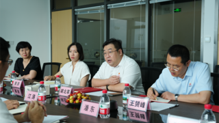 农行广西区分行携手广西专精特新商会共探金融赋能专精特新企业新路径