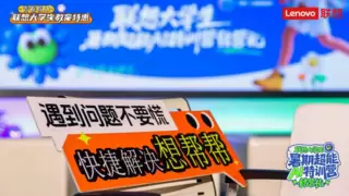 当代年轻人的野心：不仅要做AI时代的见证者，更要做参与者与创造者