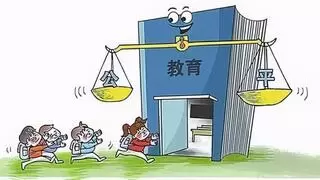 国务院AI新政发布，教育平权的最佳机会藏在全品AI智慧教辅里！