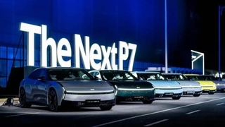 全新小鹏P7正式上市：AI豪华轿跑新标杆 21.98万元起售