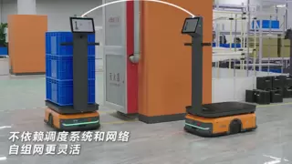 政策东风下的工业智能机器人革新：慧闻科技以务实创新推动AMR普及落地