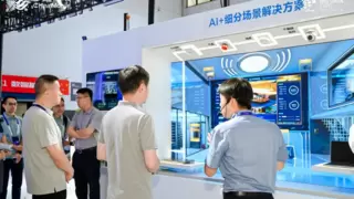 中国移动亮相2025数博会：聚数焕新，智启未来