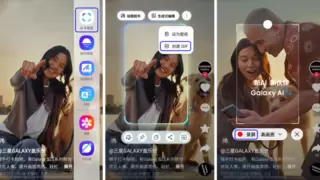 以AI为引擎 三星Galaxy手机构建智能手机新体验