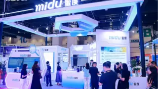 中国国际数字出版博览会首日：蜜度AI审校三大升级 激发数字出版新活力