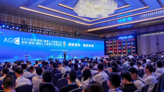 物联网与人工智能的中国力量，年度AGIC+IOTE盛会深圳重磅开幕！