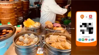 开店做生意，就用汇付天下旗下汇来米丨从“有用”到“好用”全面升级