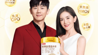 金领冠悠滋小羊凭科学低敏配方，稳居羊奶粉排行榜前列