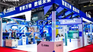 斑马技术亮相IOTE 2025，展示多行业全链路的智能化应用