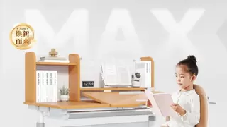 新品上市 | 光明园迪 G6 Max学习桌：以爱筑桌，守护成长每一刻