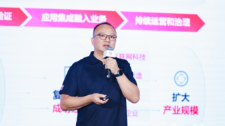 华为云GrowCloud&GoCloud伙伴云上协同大会圆满收官，与伙伴能力共生，商业共赢