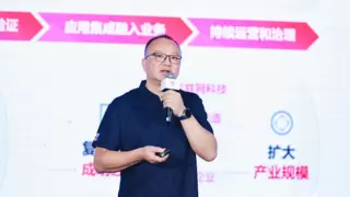 华为云GrowCloud&GoCloud伙伴云上协同大会圆满收官，与伙伴能力共生，商业共赢