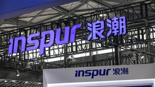 浪潮云海亮相2025中国算力大会 重磅发布InCloud AIOS平台