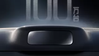 靳玉志：华为乾崑已有28款合作车型上市