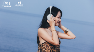 海风、音浪与科技共振：索尼亮相虾米音乐节，打造沉浸式音乐体验