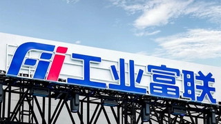 “富皇”登基！AI龙头工业富联跻身万亿市值俱乐部