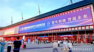 斑马AI大模型：为每个孩子提供专属学习方案