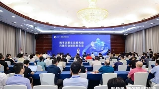 鸿蒙生态爆发：金融、教育等多领域创新成果集中亮相，服务商共建产业新未来