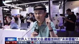 不到半年，深谋科技国际顶级设计大奖拿到手软