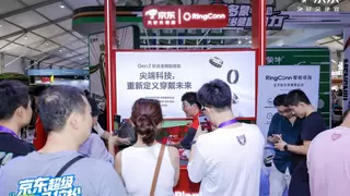 RingConn智能戒指亮相哈尔滨马拉松，以智能监测能力为跑者护航