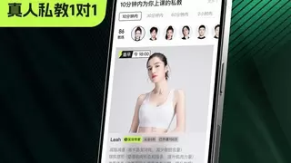 响应“人工智能+”行动，BodyPark以“真人+AI”破解健身行业痛点，引领数字化升级