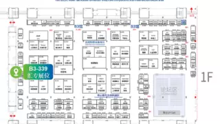 无锡半导体展：汇专全新升级超声机床实现CVD碳化硅喷淋盘加工新突破