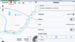 单模块双天线测向，思翼厘米级迷你RTK模块，支持Ardupilot、PX4固件