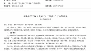 构建创意经济“智能引擎” 一品威客以AI战略驱动服务生态升级