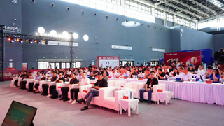 嗨喜资本出席2025河北餐饮峰会 助力老字号破局线上引流