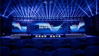“移链湘聚 · 强链共赢”：中国移动 + iData 北斗终端，共链出发！