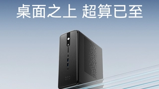 SEAVIV希未 AideaStation R1 AI算力中心，定义下一代桌面超算新标准