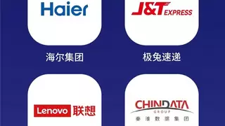 秦淮数据作为首家AIDC企业荣登「2025福布斯中国最佳数智化雇主」