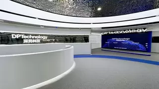 火山引擎多模态数据湖落地深势科技，提升科研数据处理效能