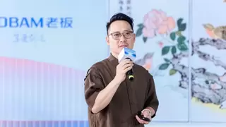 溯源烹饪文明，共创厨房美学 老板电器“设计名师汇”在杭启幕