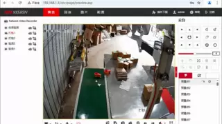 异地仓库监控难对接ERP？贝锐花生壳内网穿透3步轻松实现