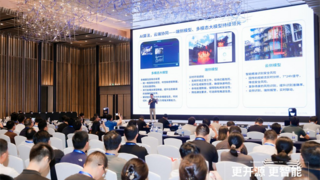 高通移远开放日摘奖演讲，微筑CEO畅想跨模态AI+端侧智能无限空间