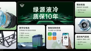 绿源以核心耐用技术 引领新国标电动自行车跑进“安全”新时代