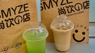 尚饮SMYZE荣膺“专精特新”与欧洲专利双重殊荣，创新实力获国内外权威认可